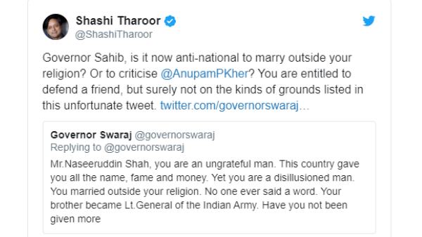 shashi tharoor to swaraj kaushal over naseeruddin shah Anupam Kher shashi tharoor to swaraj kaushal over naseeruddin shah Anupam Kher