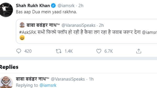 सारी फिल्में फ्लॉप हो रही हैं, कैसा लग रहा है