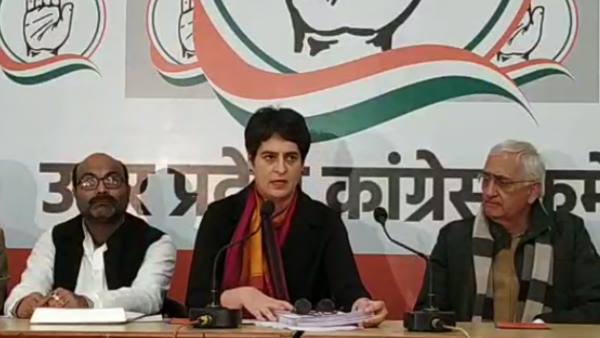 प्रियंका ने दिया था ये बयान