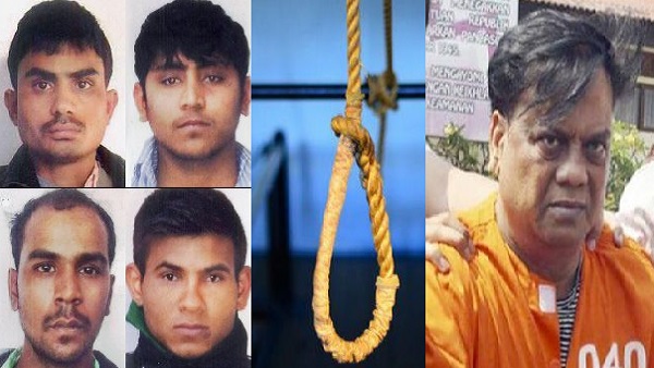 छोटा राजन के बैरक में दहशत का माहौल