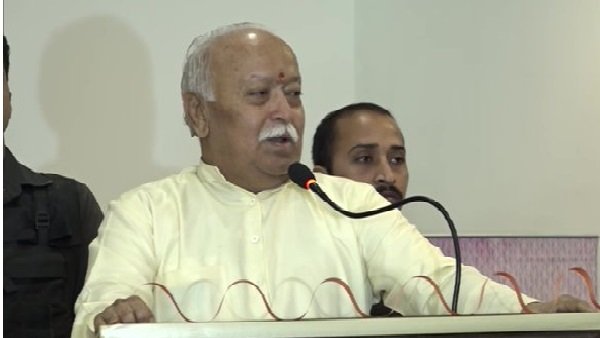 क्या कहा था मोहन भागवत ने?