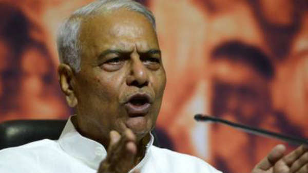 वाजेपयी सरकार में तो नहीं हुआ CAA को लेकर हंगामा, अब क्यों हो रहा- यशवंत सिन्हा ने बताई बड़ी वजह वाजेपयी सरकार में तो नहीं हुआ CAA को लेकर हंगामा, अब क्यों हो रहा- यशवंत सिन्हा ने बताई बड़ी वजह