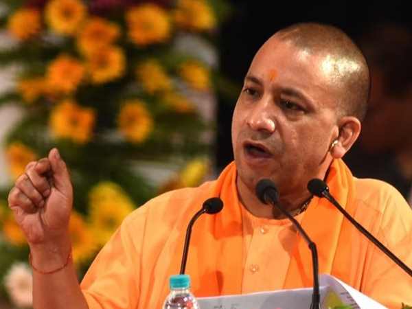 Yogi Adityanath rally in Gaya for support to CAA Yogi Adityanath rally in Gaya for support to CAA