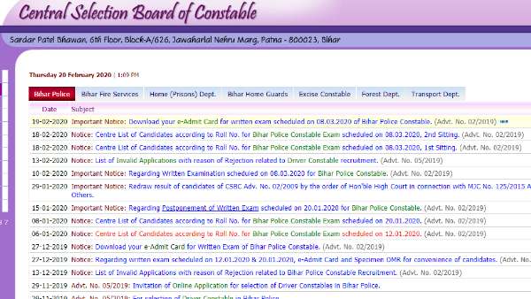 CSBC Bihar Police Constable Admit Card 2019 20 Out Download CSBC Bihar Admit Card And Check Other Details CSBC Bihar Police Constable Admit Card 2019 20 Out Download CSBC Bihar Admit Card And Check Other Details