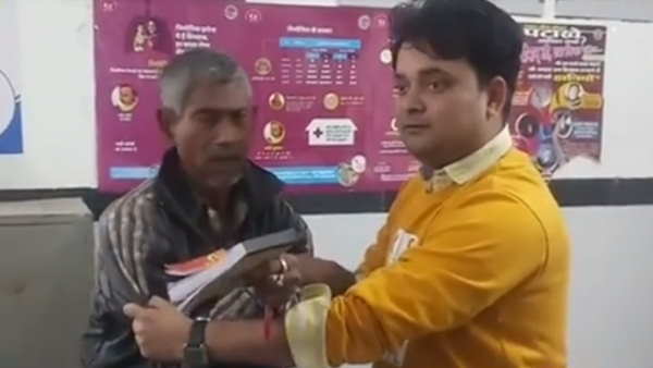लाल पेन ने खोला राज
