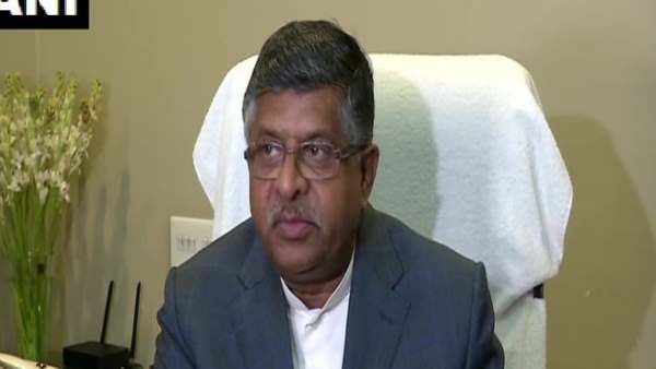 delhi voilence, delhi, BJP, Ravi Shankar Prasad, Sonia Gandhi, congress, amit shah,दिल्ली, रविशंकर प्रसाद, भाजपा, सोनिया गांधी delhi voilence, delhi, BJP, Ravi Shankar Prasad, Sonia Gandhi, congress, amit shah,दिल्ली, रविशंकर प्रसाद, भाजपा, सोनिया गांधी