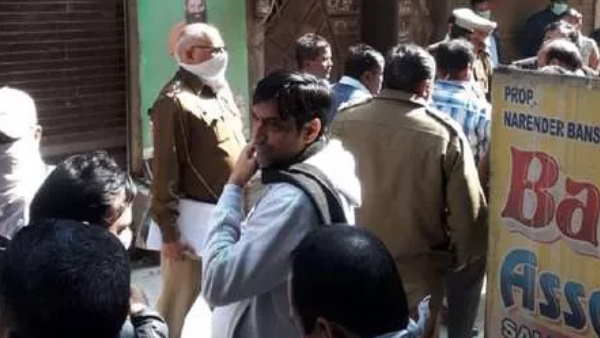 मकान से आने लगी बदबू तो पुलिस को दी गई सूचना