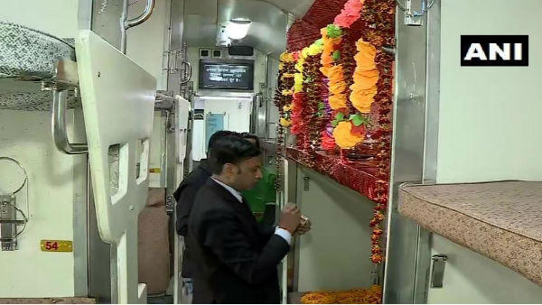 सीट नंबर 64 भगवान का