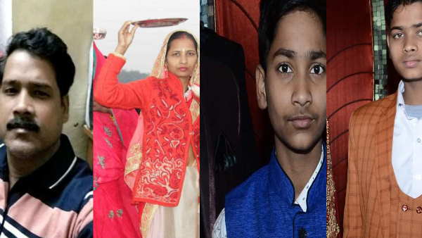 कुछ समय पहले ही किराए पर रहने आया था परिवार