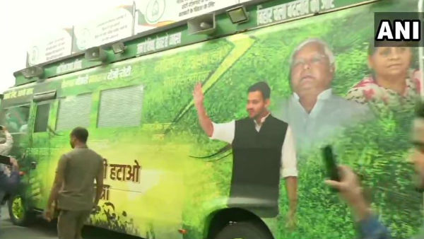 Bihar: RJD leader Tejashwi Yadav begins his Berozgari Hatao Yatra in Patna. Bihar: RJD leader Tejashwi Yadav begins his Berozgari Hatao Yatra in Patna.