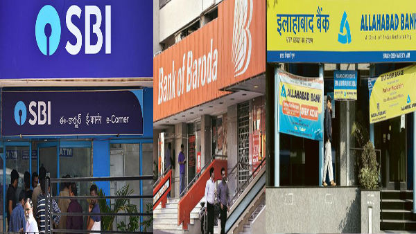 इन बैकों के खाताधारकों के लिए खुशखबरी