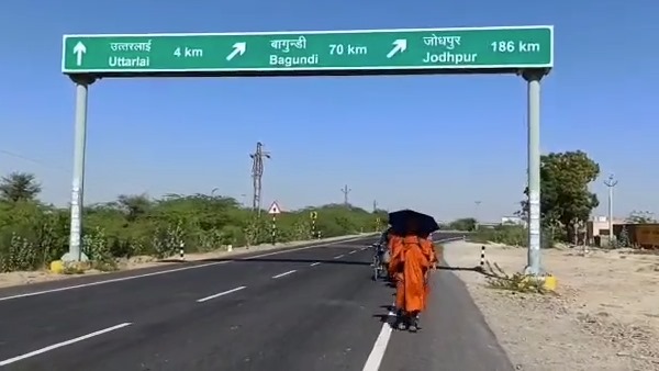 राजमार्ग 68 से विदेशी नागरिकों के प्रवेश पर पाबंदी