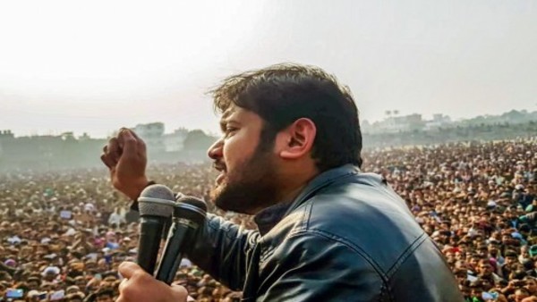 'जन गण मन यात्रा'