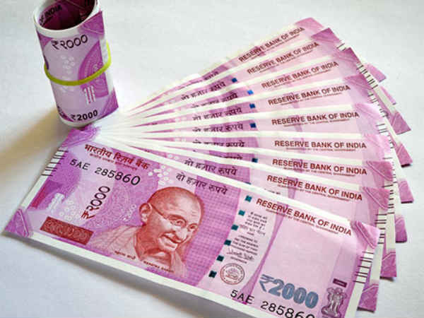 1 मार्च से नहीं मिलेंगे 2000 रुपए के नोट