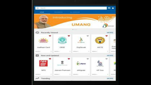 UMANG ऐप के जरिए पाएं इन सुविधाओं का लाभ