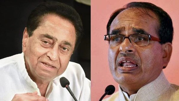 shivraj singh chouhan attacks kamalnath over surgical strike statement shivraj singh chouhan attacks kamalnath over surgical strike statement