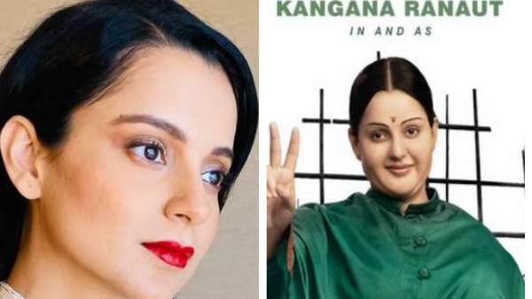 कंगना ने प्रोस्थेटिक मेकअप का प्रयोग किया?