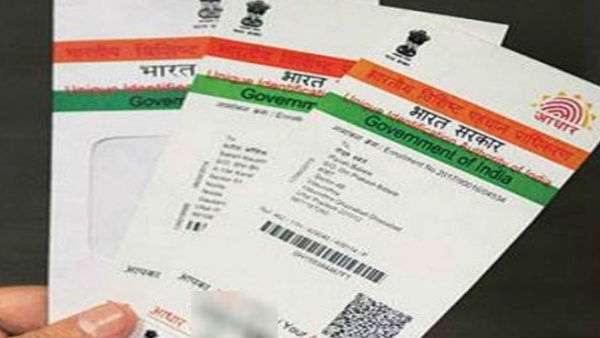 ऐसे करें आधार को पैन से लिंक