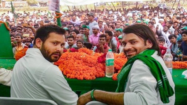 2015 में चुनाव जीतकर स्वास्थ्य मंत्री बने तेज प्रताप