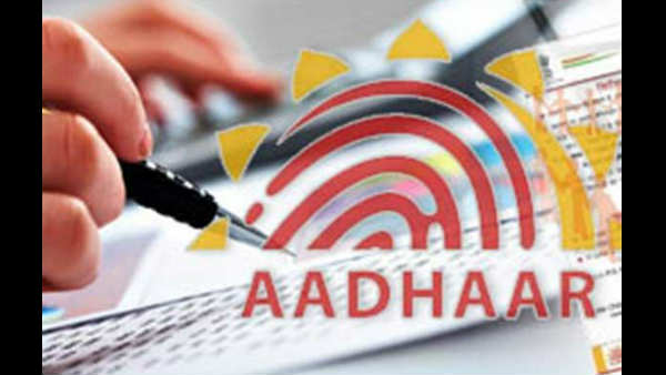127 लोगों को नोटिस भेजने पर UIDAI ने दी सफाई, कहा- नागरिकता से कोई लेना-देना नहीं 127 लोगों को नोटिस भेजने पर UIDAI ने दी सफाई, कहा- नागरिकता से कोई लेना-देना नहीं