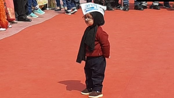कौन है 'लिटिल मफरल मैन'