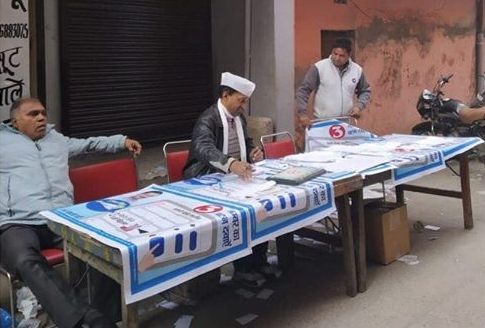 इस चुनाव वर्ष 2013 और 2015 चुनाव की तुलना में कमजोर दिखी AAP