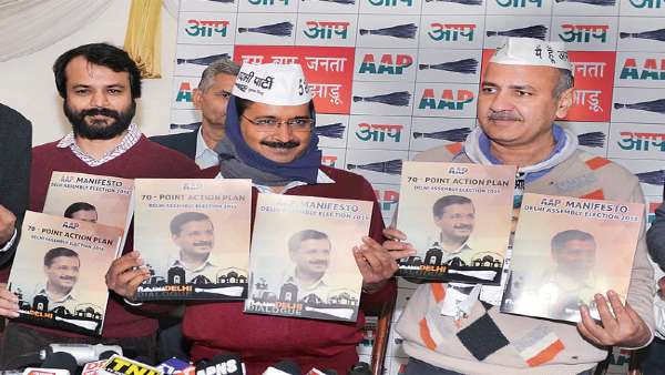 AAP AAP