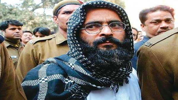 अफजल गुरु की फांसी की बरसी पर जेएनयू में लगे थे राष्ट्रविरोधी नारे