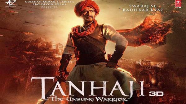 Tanhaji Tanhaji