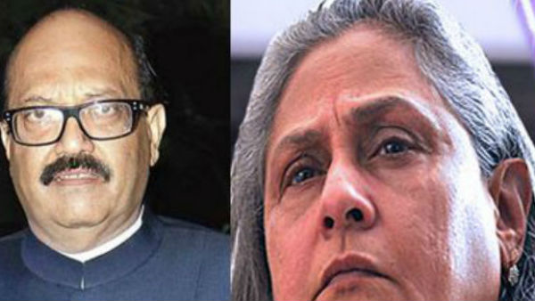 अमर सिंह ने अमिताभ बच्चन को एहसान फरामोश कहा था