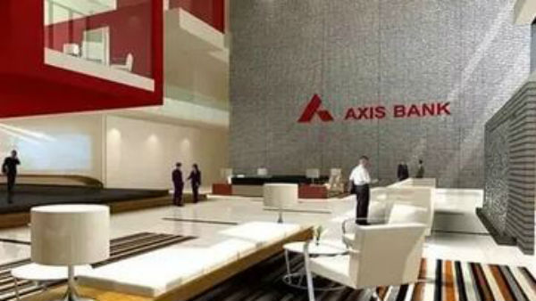 Axis Bank की ब्याज दर