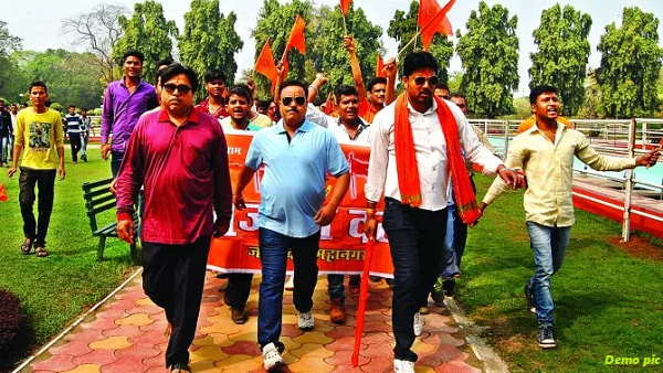 Valentines Day 2020: Bajrang Dal magazine appeals to youths Valentines Day 2020: Bajrang Dal magazine appeals to youths