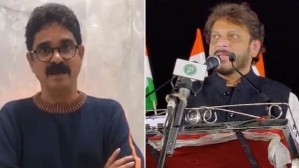 'कहीं भी दिखाई नहीं दोगे'