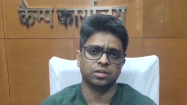 क्या कहते हैं डीएम?