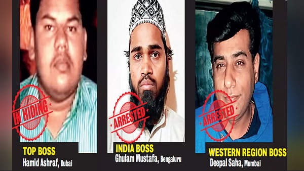 Indias biggest rail ticketing racket mastermind hidden in dubai, 79 arrested Indias biggest rail ticketing racket mastermind hidden in dubai, 79 arrested