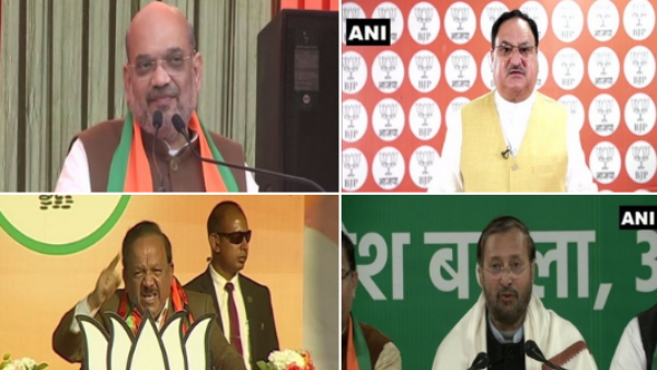 Big meeting of BJP for Delhi elections many leaders including Shah and Nadda reached headquarter Big meeting of BJP for Delhi elections many leaders including Shah and Nadda reached headquarter