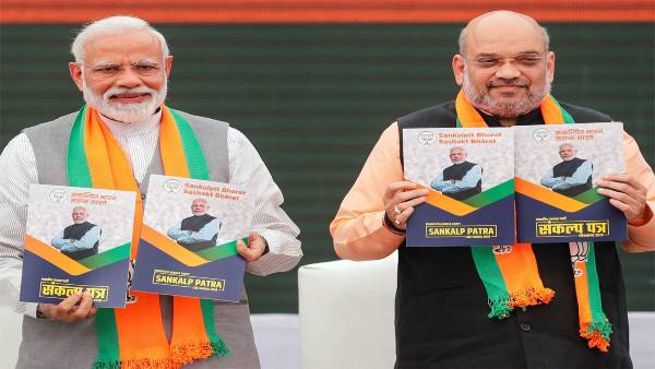 दोनों राज्यों में बीजेपी केंद्र की योजनाओं के आधार पर बिछाएगी बिसात