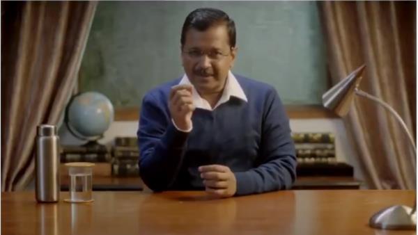 Union Budget 2020 Nirmala Sitharaman Arvind Kejriwal says nothing for delhi Union Budget 2020 Nirmala Sitharaman Arvind Kejriwal says nothing for delhi