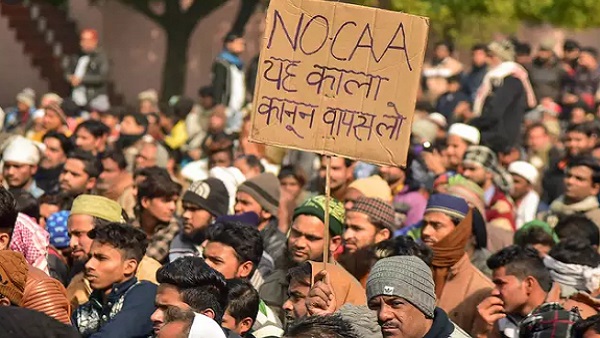 सीएए के खिलाफ रैली में भड़काऊ भाषण देने का आरोप