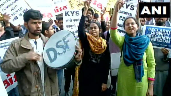 jnu jnu