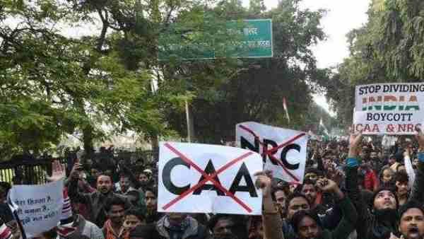 Pakistan Zindabad slogans in Aligarh for Protesters against CAA Pakistan Zindabad slogans in Aligarh for Protesters against CAA