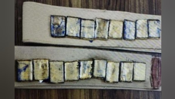 two smugglers arrested with three kg gold in chandauli two smugglers arrested with three kg gold in chandauli
