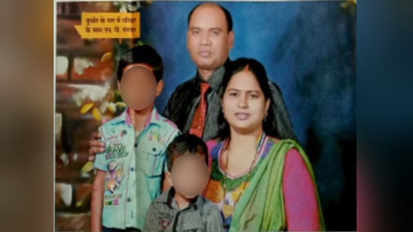 300 Crores Chit Fund Scam By Fraud Company at Uttar Pradesh 300 Crores Chit Fund Scam By Fraud Company at Uttar Pradesh