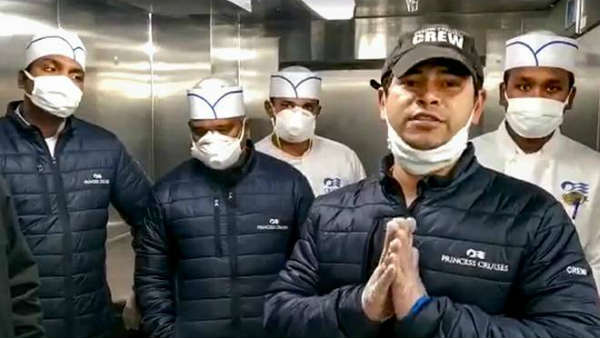 दूतावास ने किया भारतीयों से संपर्क