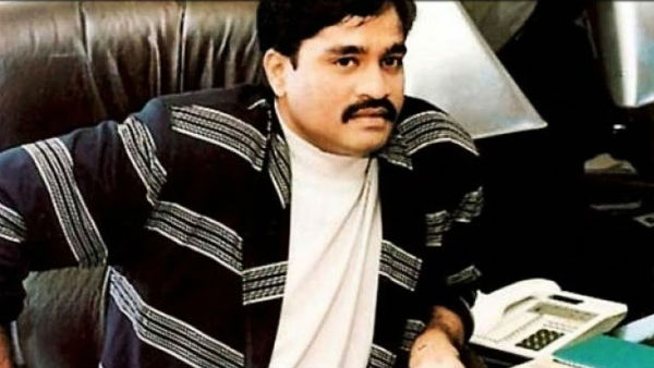 अमेरिका ने रखा दाऊद के सिर पर ईनाम