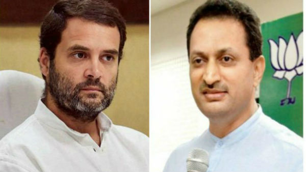 राहुल गांधी को लेकर दिया था बयान