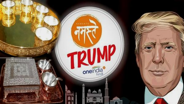 जयपुर के अरुण ग्रुप ने तैयार किए बर्तन