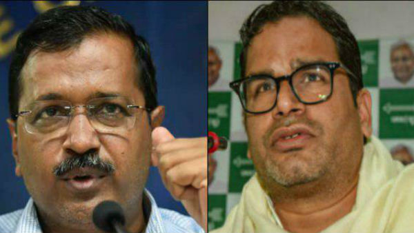 पीके थाम सकते हैं केजरीवाल का हाथ