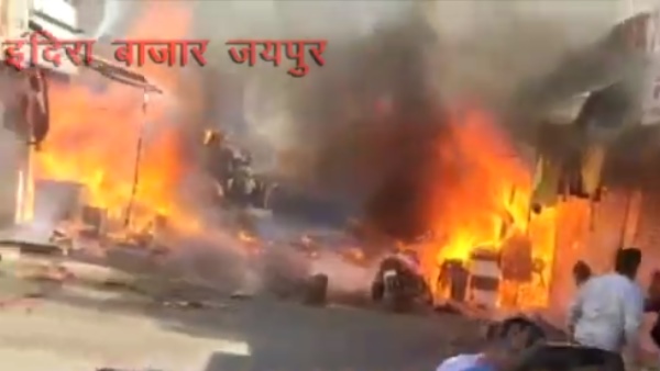fire in Jaipur fire in Jaipur