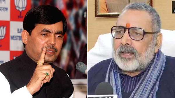 giriraj singh muslim, गिरिराज सिंह मुसलमान, shehnawaz hussain to giriraj singh, BJP, shehnawaz hussain, giriraj singh, muslim, bihar, गिरिराज सिंह, शाहनवाज हुसैन, बिहार, भाजपा giriraj singh muslim, गिरिराज सिंह मुसलमान, shehnawaz hussain to giriraj singh, BJP, shehnawaz hussain, giriraj singh, muslim, bihar, गिरिराज सिंह, शाहनवाज हुसैन, बिहार, भाजपा